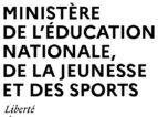 INSCRIPTIONS RENTRÉE SCOLAIRE 2025-2026